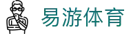 易游体育官方网站 - YY体育官方站点 · 聚合热门联赛